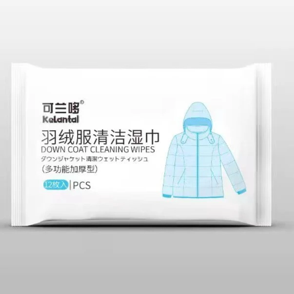 羽绒服免洗湿巾拍一发10去油浮力品好药水不伤衣服去污便携免水洗