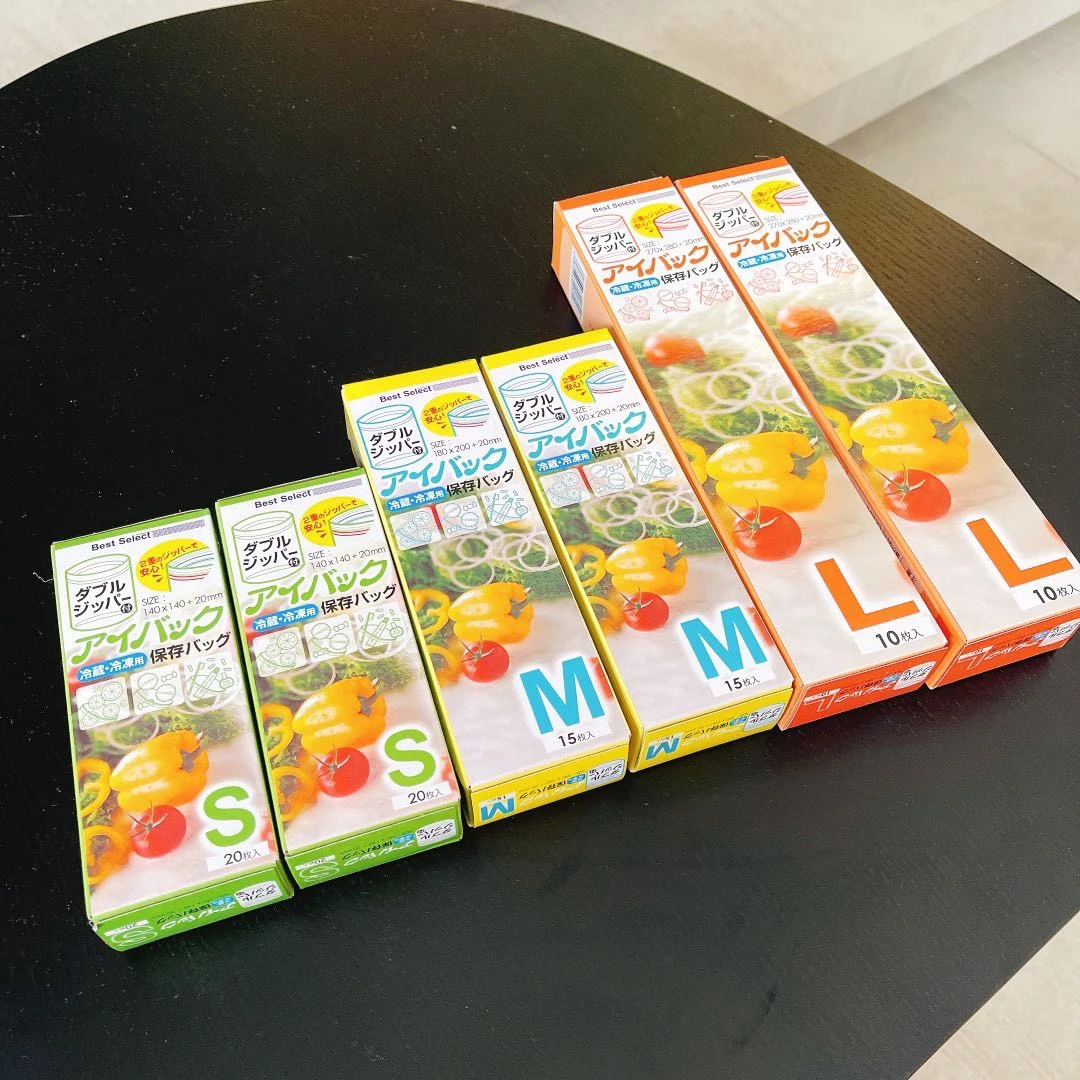 加厚双筋可爱密封保鲜袋食品级神器冷冻冰箱收纳专用袋