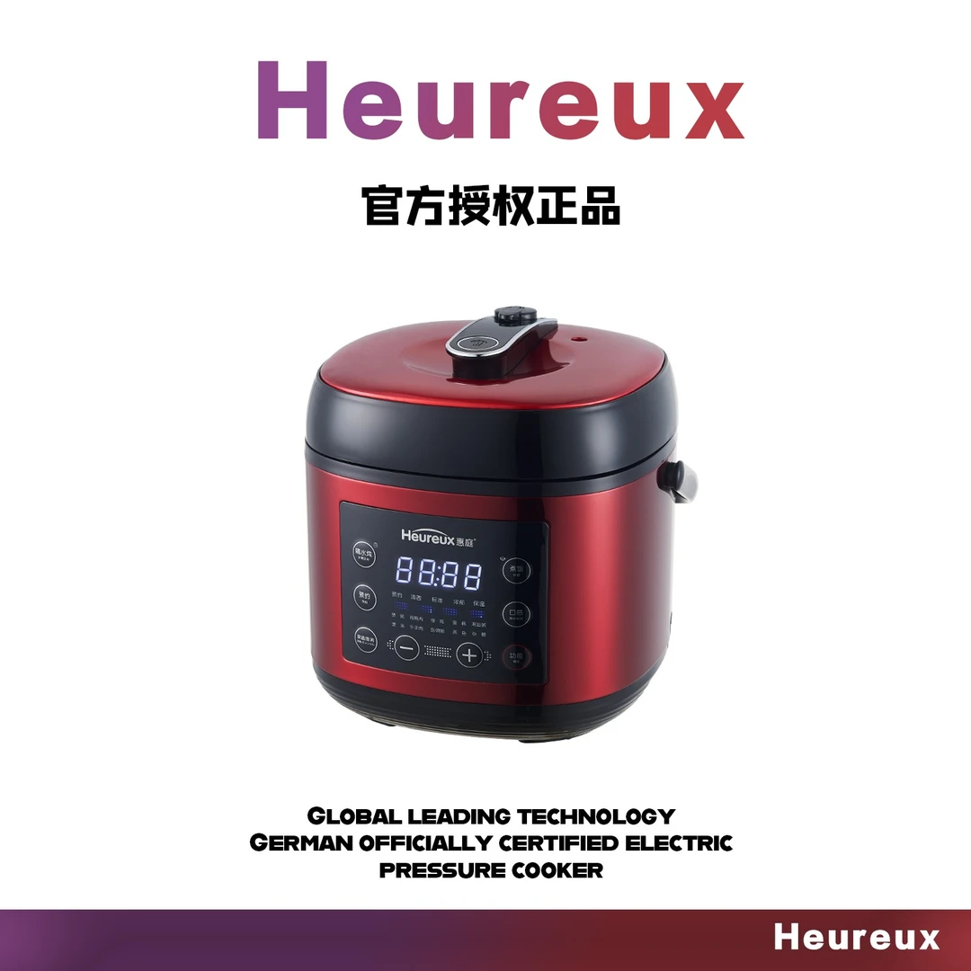 【迎年款】HEUREUX惠庭红色电压力锅加厚8h陶瓷釉内胆蒸煮炖焖6L