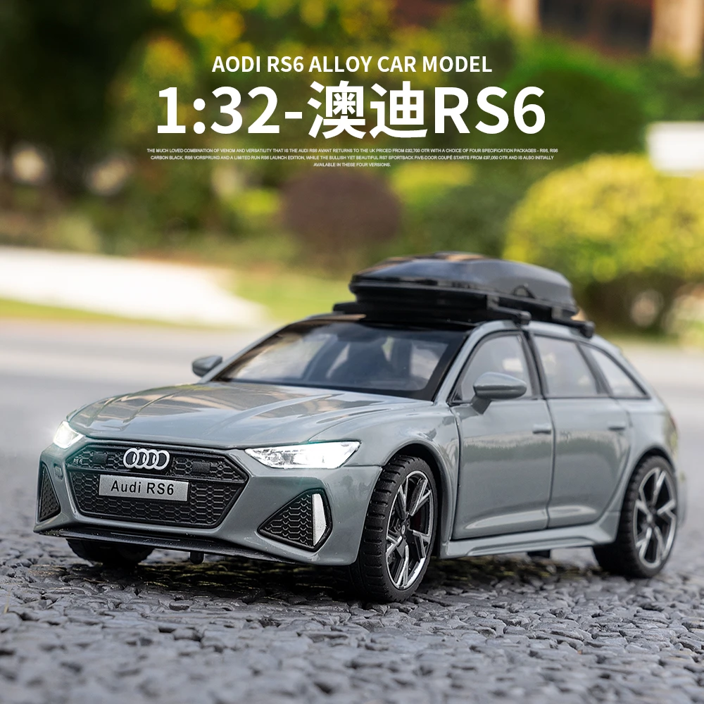 【新品】瓦罐车1:32澳迪rs6声光合金回力车模带亚克力罩发汽车模型