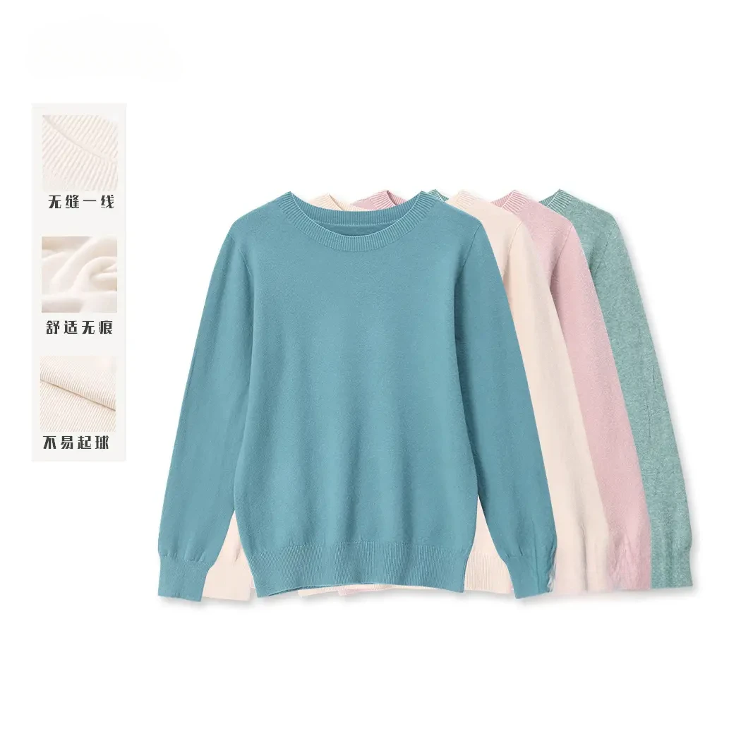2024秋冬季新品一线成衣圆领纯色套头毛衣