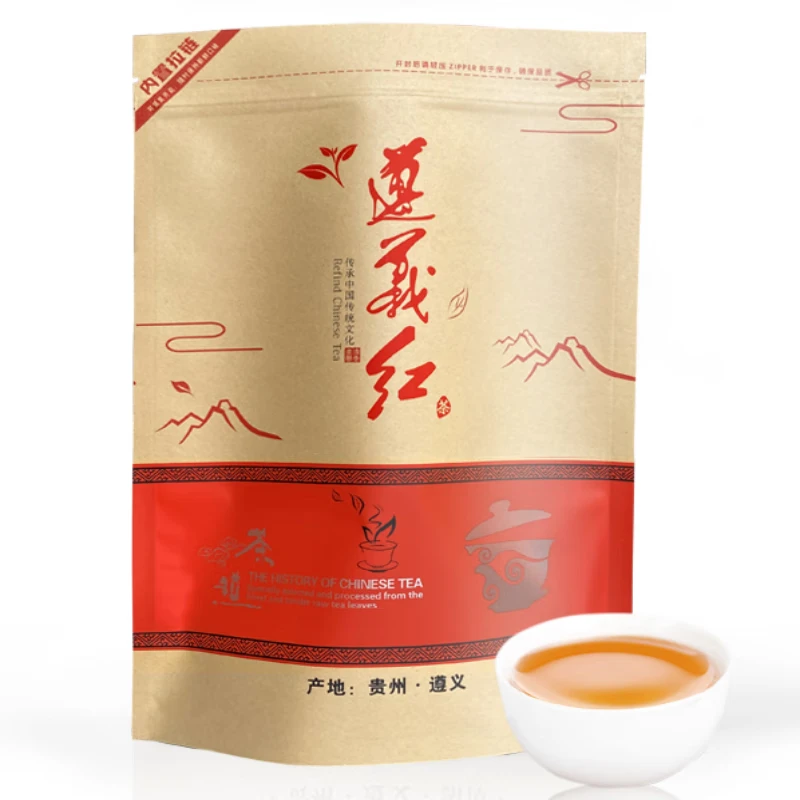 品质精选遵义红茶特级2025年新茶果香浓蜜香型甘甜贵州高山小种茶