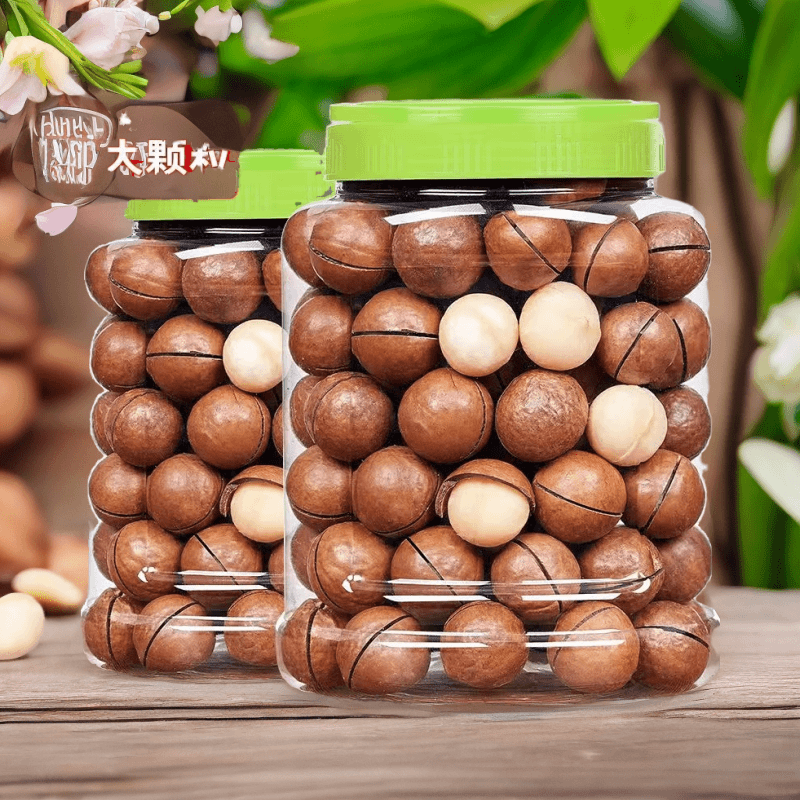 新货夏威夷果1000g含罐装奶香味奶香坚果干果孕妇零食20g颗粒营养