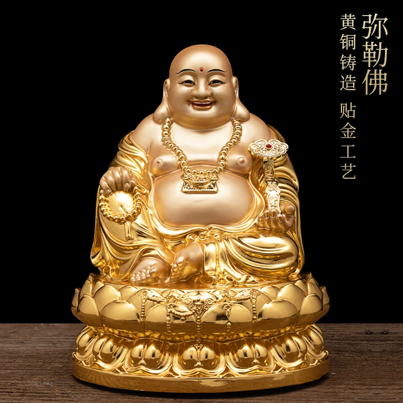 存禄堂黄铜贴金箔弥勒铜佛客厅摆件弥勒佛观世音释迦牟尼佛