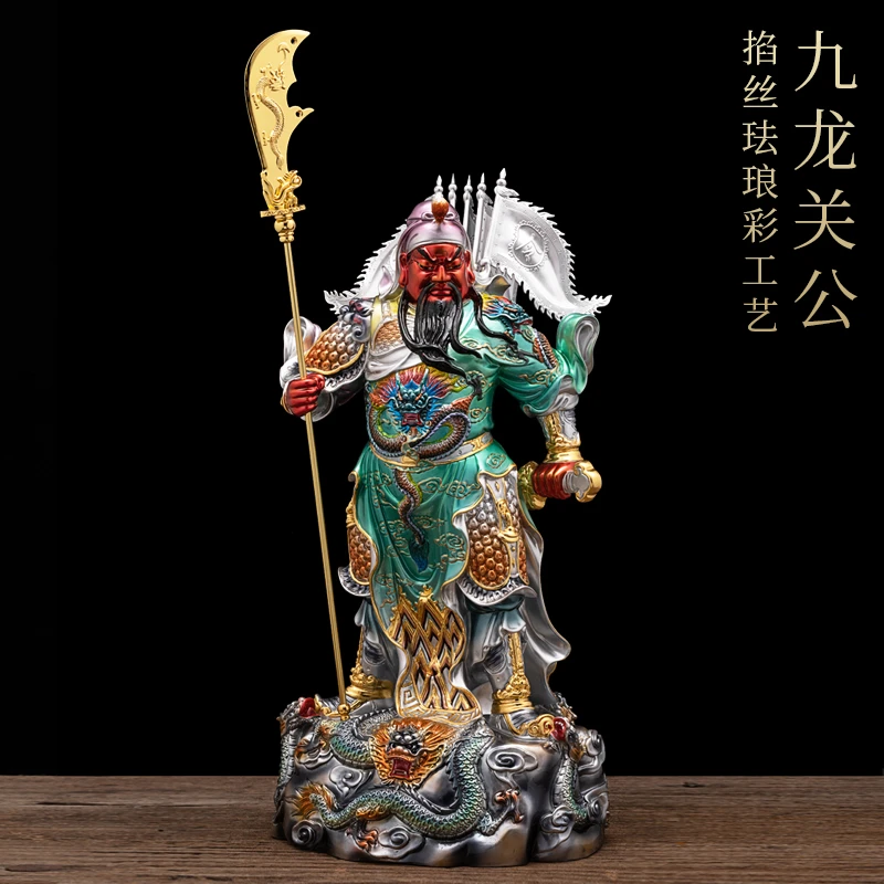 纯铜彩绘掐丝珐琅彩立九龙关公黄铜家用站立摆件武财神关二爷关羽