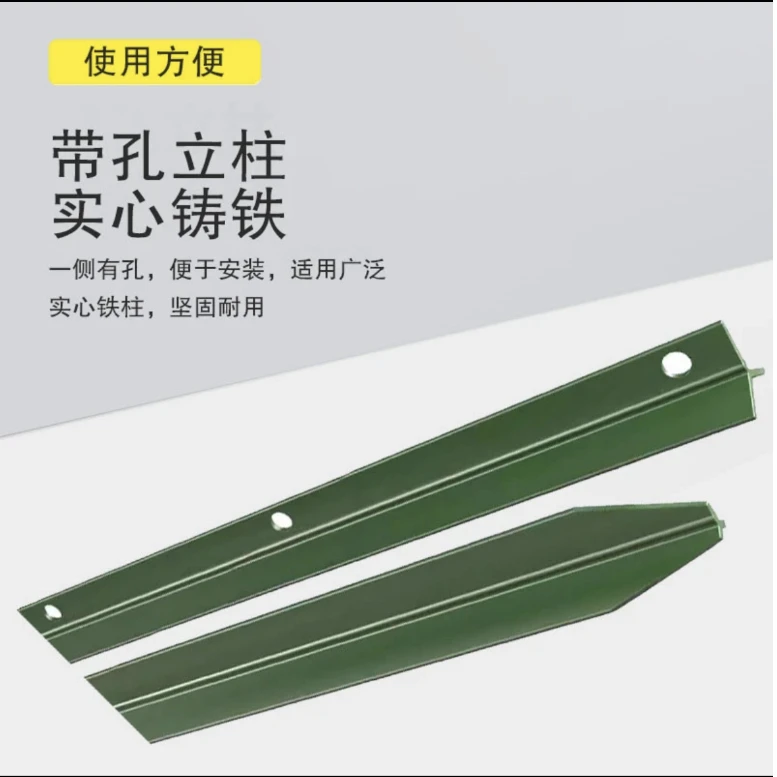 Y字实心角铁立柱牛栏柱10根起包邮
