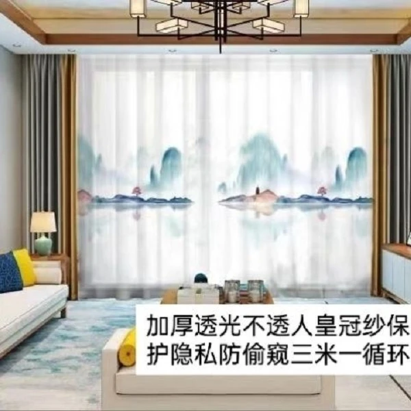加厚透光不透人新中式水墨画印花纱客厅卧室阳台茶室美容店隔断帘