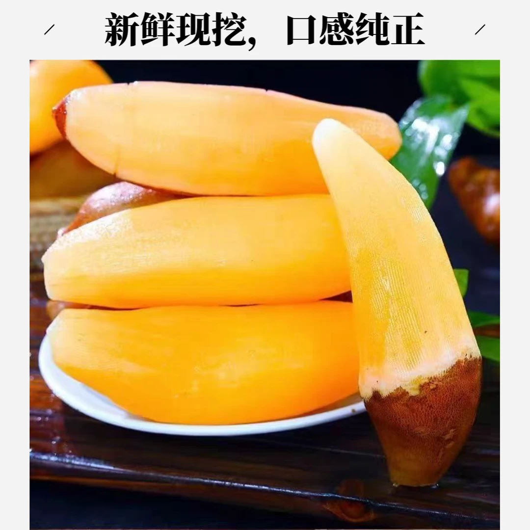 现挖云南天山雪莲果新鲜水果脆甜多汁5斤带箱发货200+(8-13个)