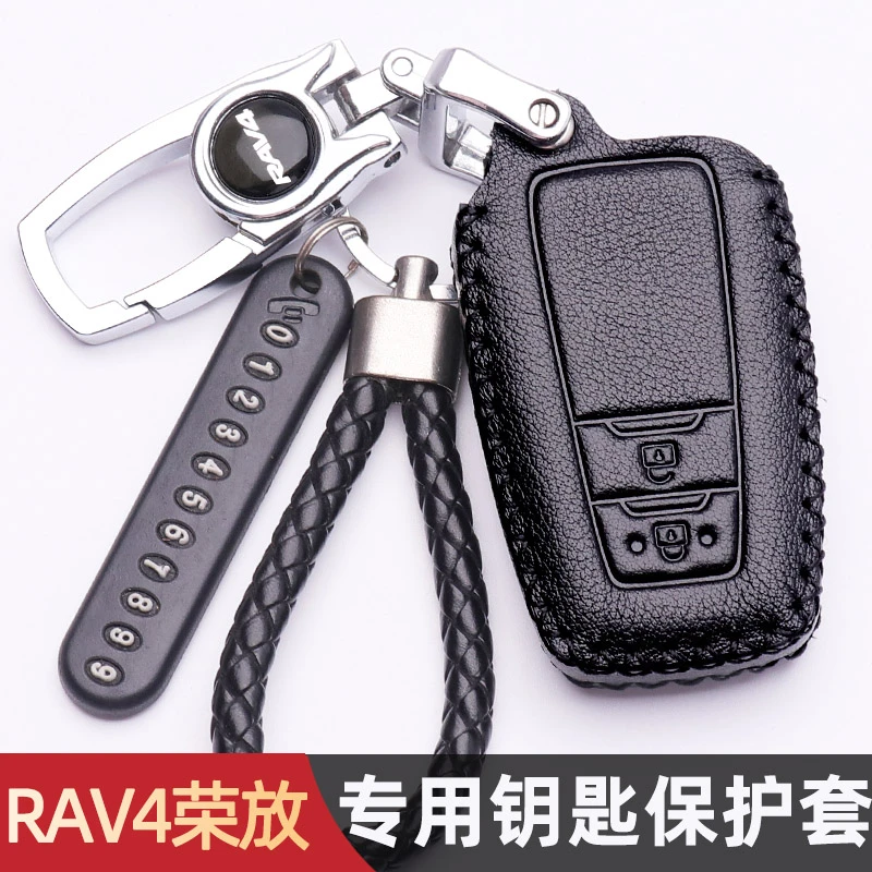 适用丰田荣放rav4钥匙套2023款荣放rv4钥匙包23款真皮车用品扣男