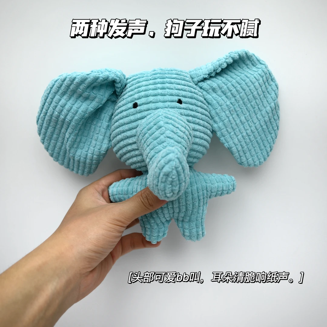 狗玩具解闷发声泰迪比熊小型犬用品小狗柯基宠物消耗体力宠物用品