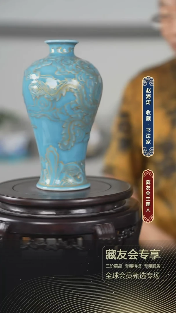【闪购商品】其他      陶瓷器一件DG50