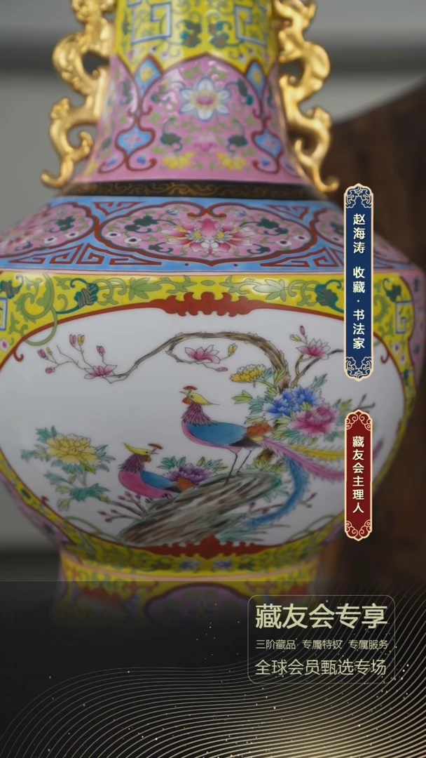 【闪购商品】其他      陶瓷器一件DJ77