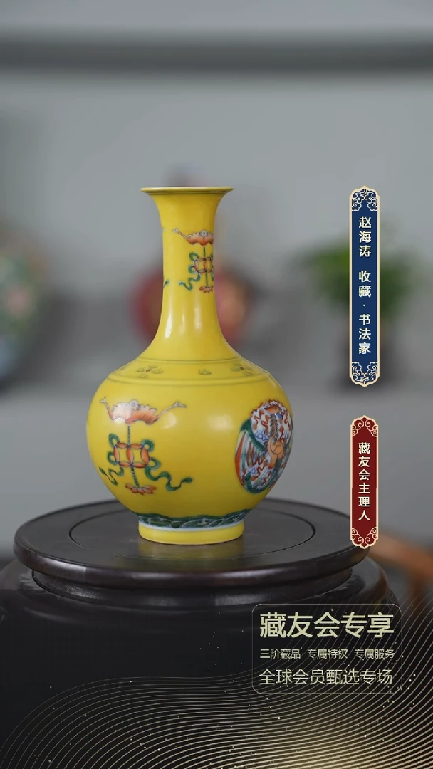 【闪购商品】摆件      陶瓷器一件DO41