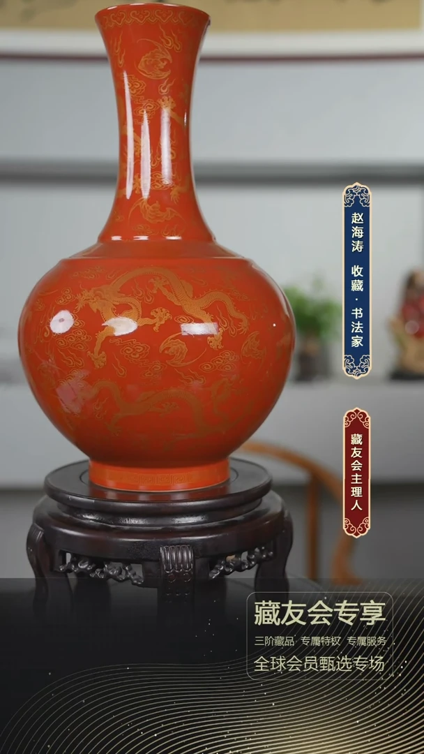 【闪购商品】其他      陶瓷器一件DI59