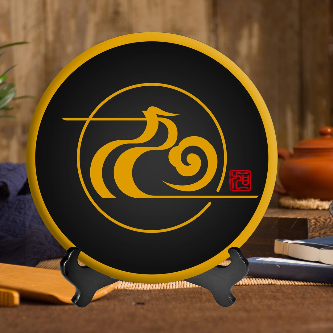 【饲壶山房出品】黑饼-旭标老白茶-2010年寿眉-350克一饼。