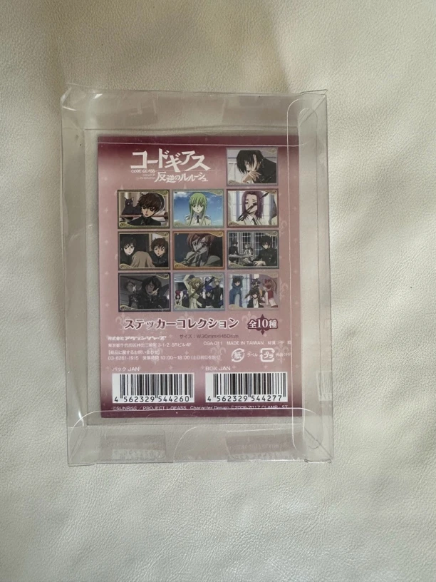 叛逆的鲁路修  剧情贴纸 一单一张【默认代拆】