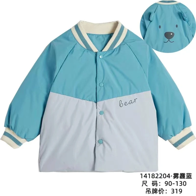 兔兔小布儿童冬季保暖羽绒内胆轻薄羽绒服外套14182204
