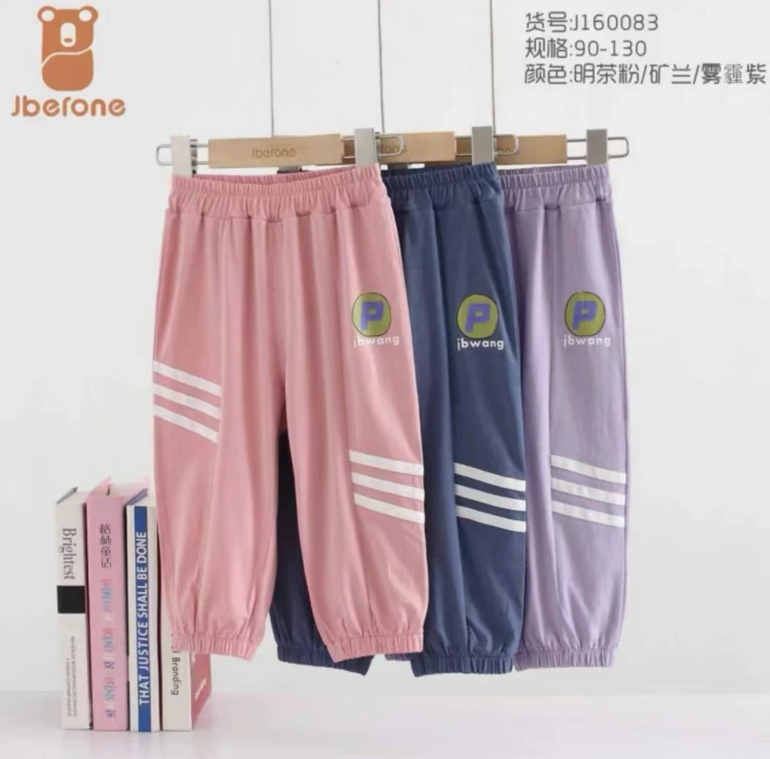 儿童夏季薄裤子防蚊裤 160083