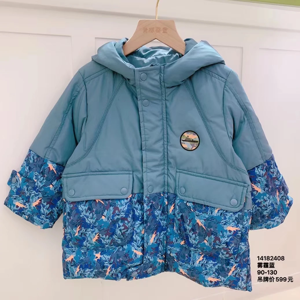 兔兔小布男童冬季连帽羽绒服保暖外套建议身高加5-10厘米14182408