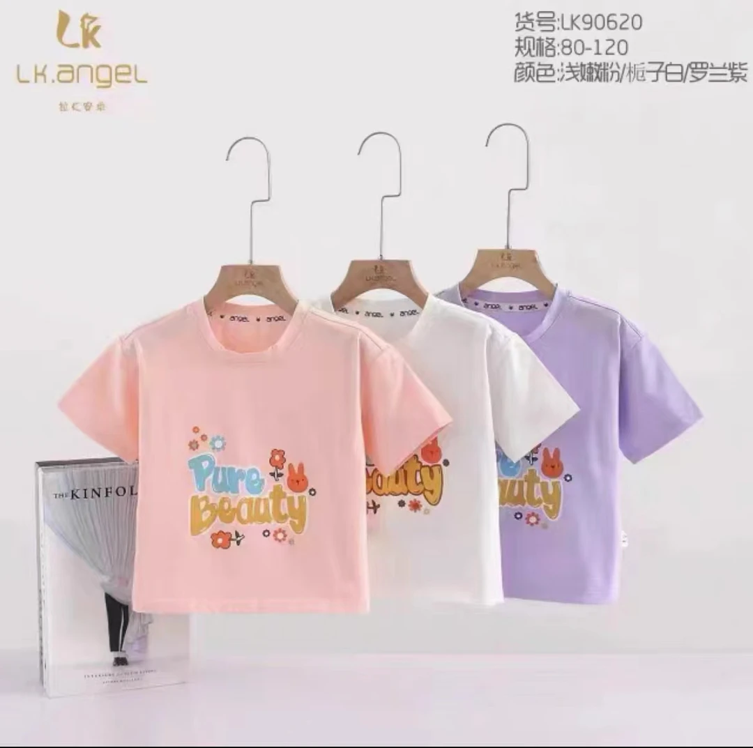 儿童夏季圆领短袖T恤 90620