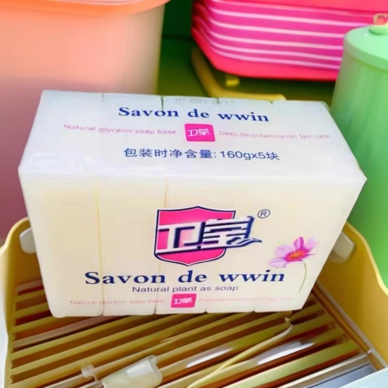 卫莹婴童衣物洗衣用品马赛爆炸皂单块160g