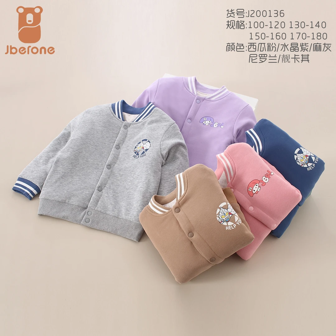 今贝旺奇趣卡酷棉服外套200136