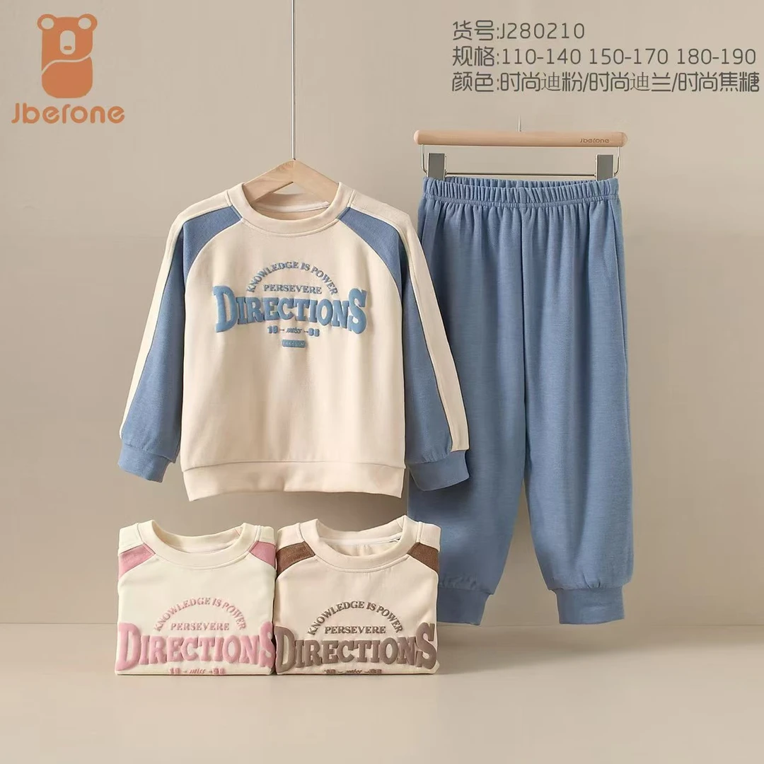 今贝旺迈迈物语小暖皮卫衣套280210