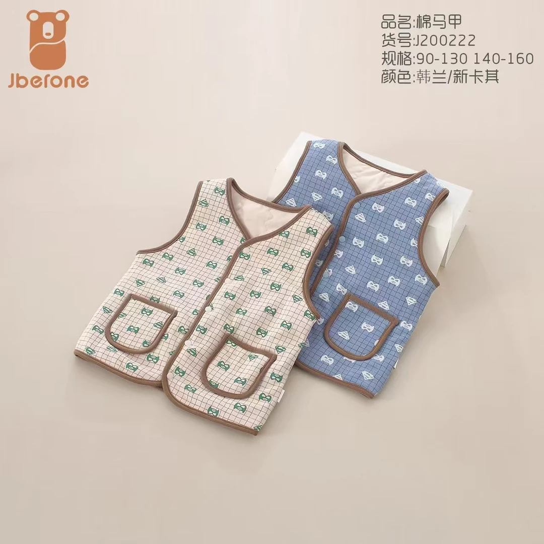 今贝旺色彩格调棉马甲200222