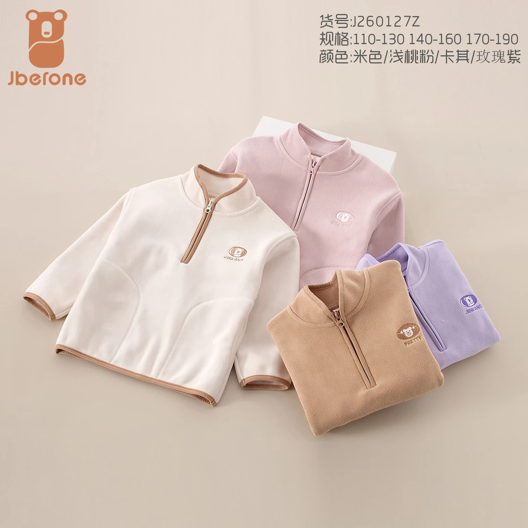 今贝旺趣味日记摇粒绒外套260127