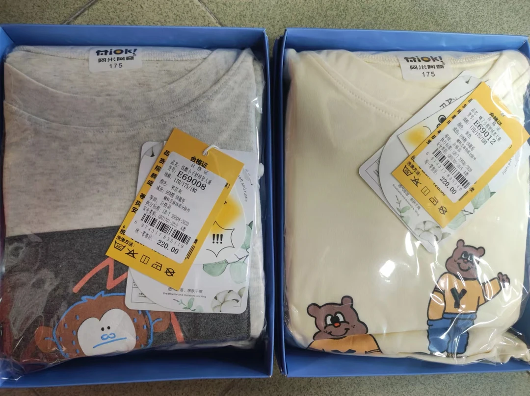 400-411男孩舒绒秋衣套过款链接