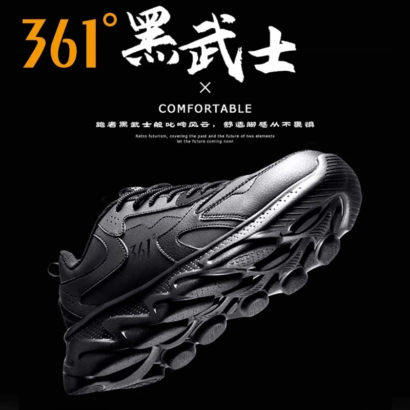 361男鞋运动鞋男2025春秋季新款男士皮面防水黑色跑步鞋休闲鞋男