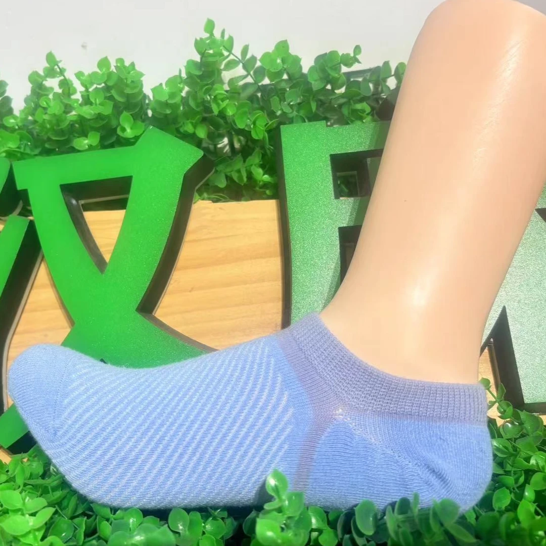 酷爽 汉麻抑菌短筒袜船袜