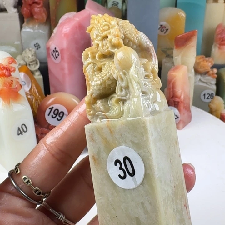 青田石印石章料…..