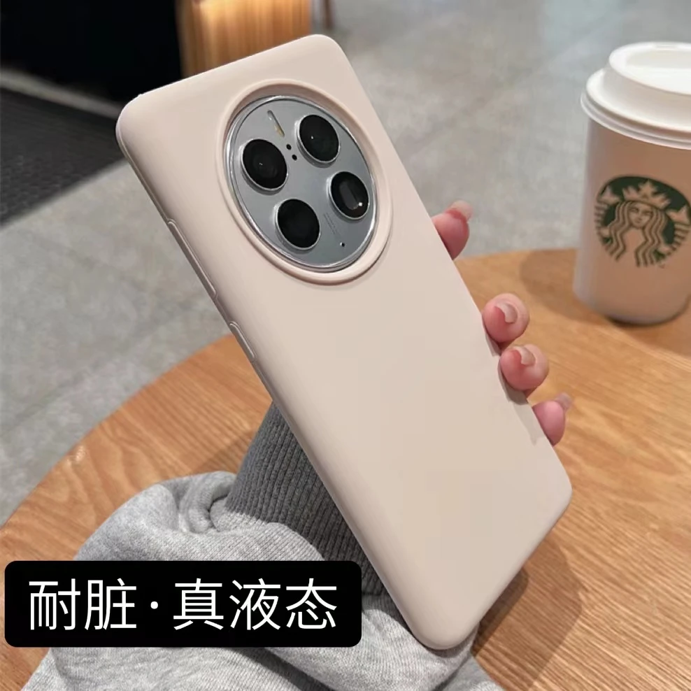真液态硅胶华为mate60pro手机壳50新款女P50防摔荣耀80全包高级感