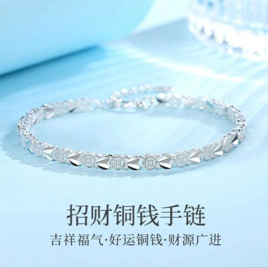 足银手链 【新款时尚气质百搭手工兔子手链】足银990 约6克 B38