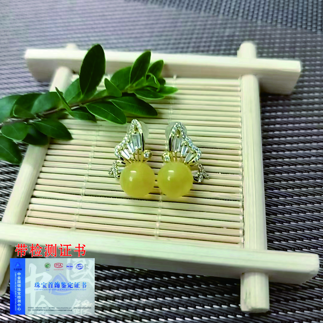 【S925银蜜蜡圆珠时尚蝴蝶款女士耳钉耳饰】8*8mm F97