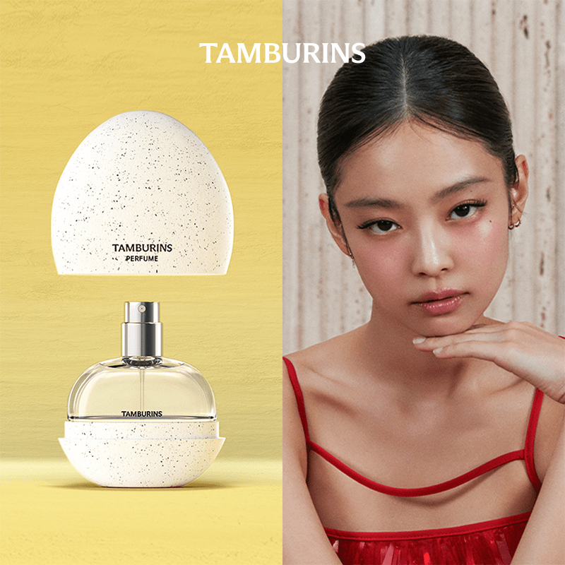 小熊专属 TAMBURINS蛋形香水 Jennie同款PUMKINI多香型14ml