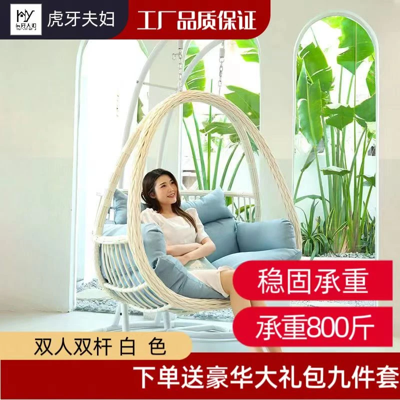 【工厂直发】双人双杆太空款可放阳台卧室庭院民宿秋千吊篮