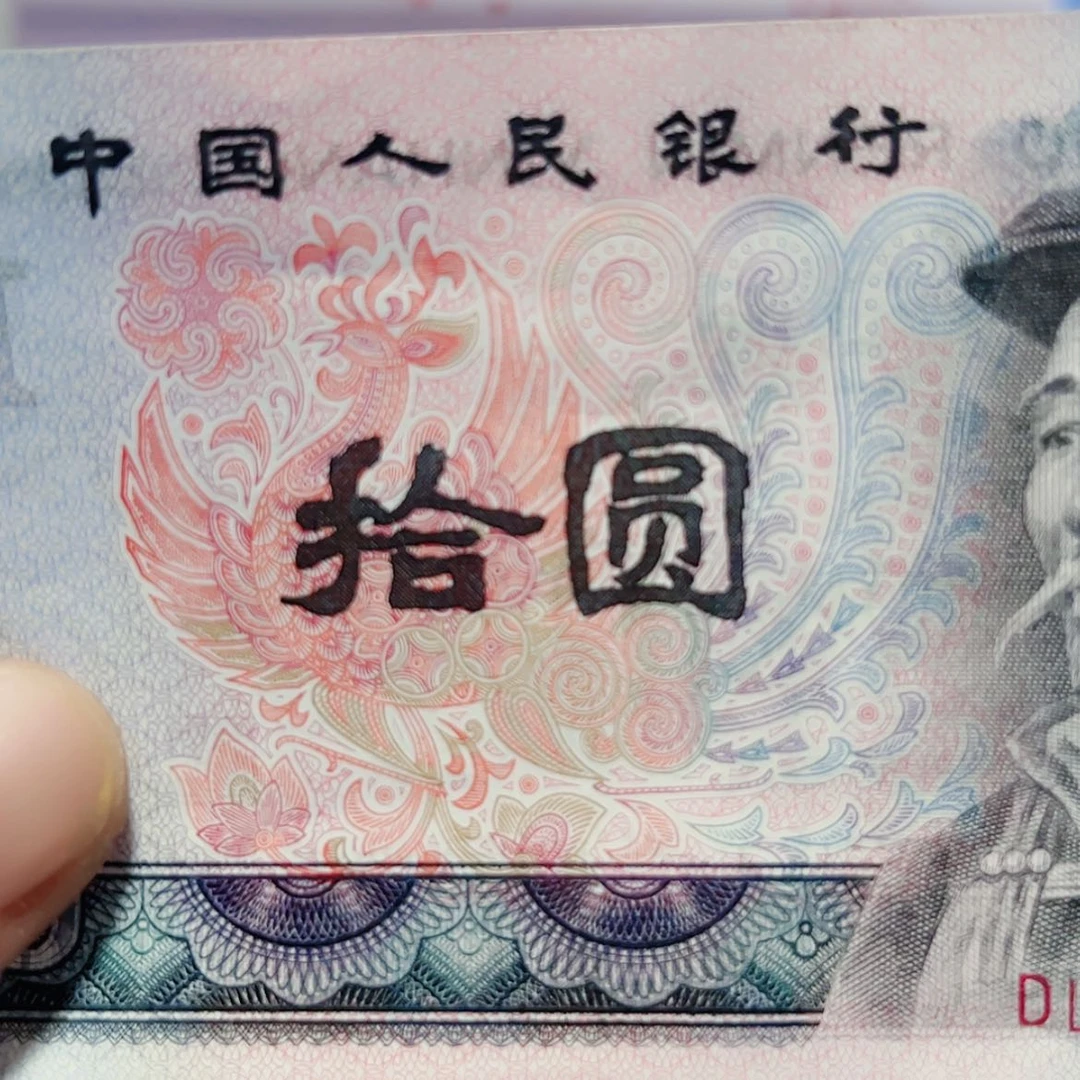 【闪购商品】用****071组字变体叠加四个暗