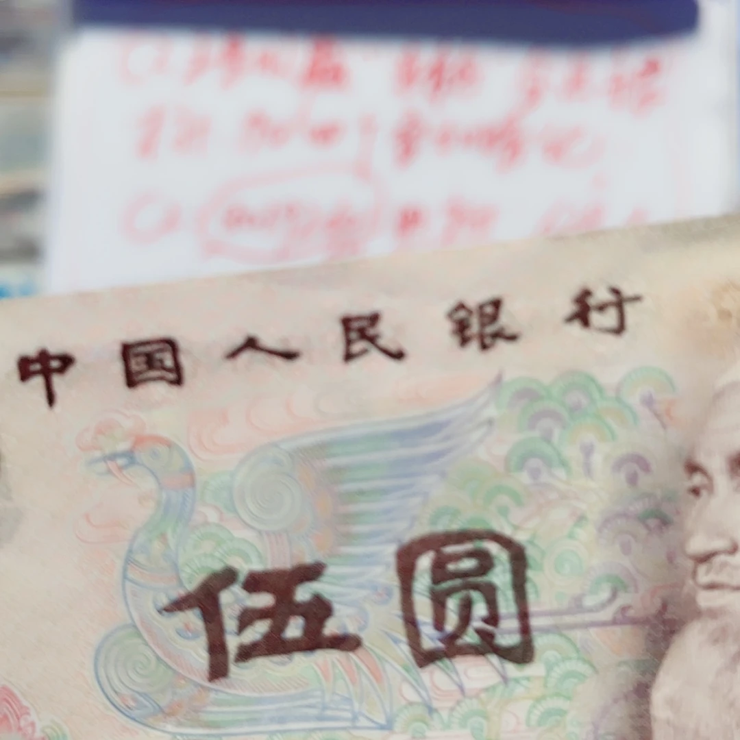 【闪购商品】三*91组