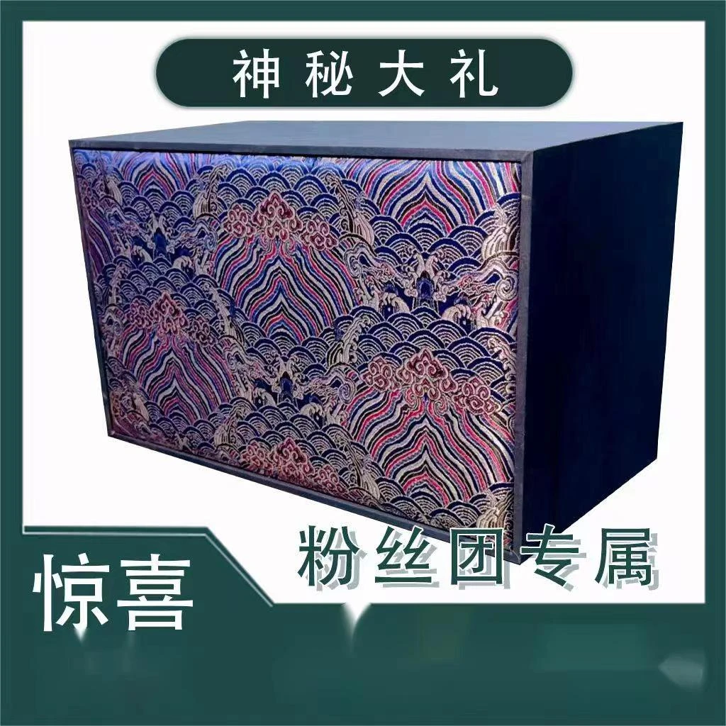 以主播讲解为准/简约饰品盒F8800-B