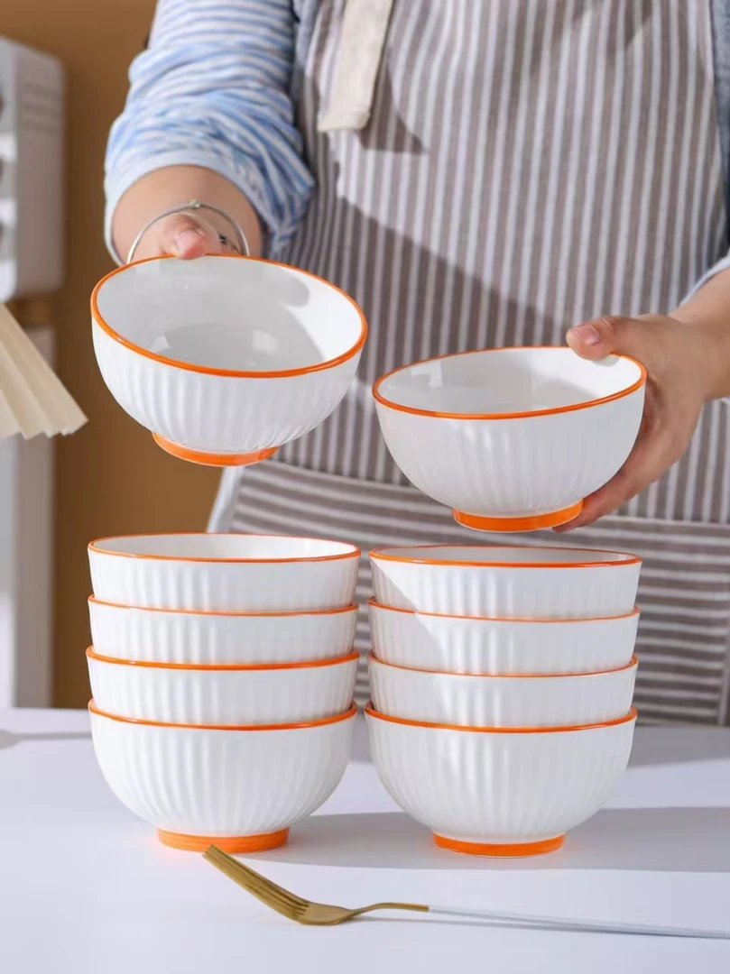 4.5英寸橙色竖纹碗10只/