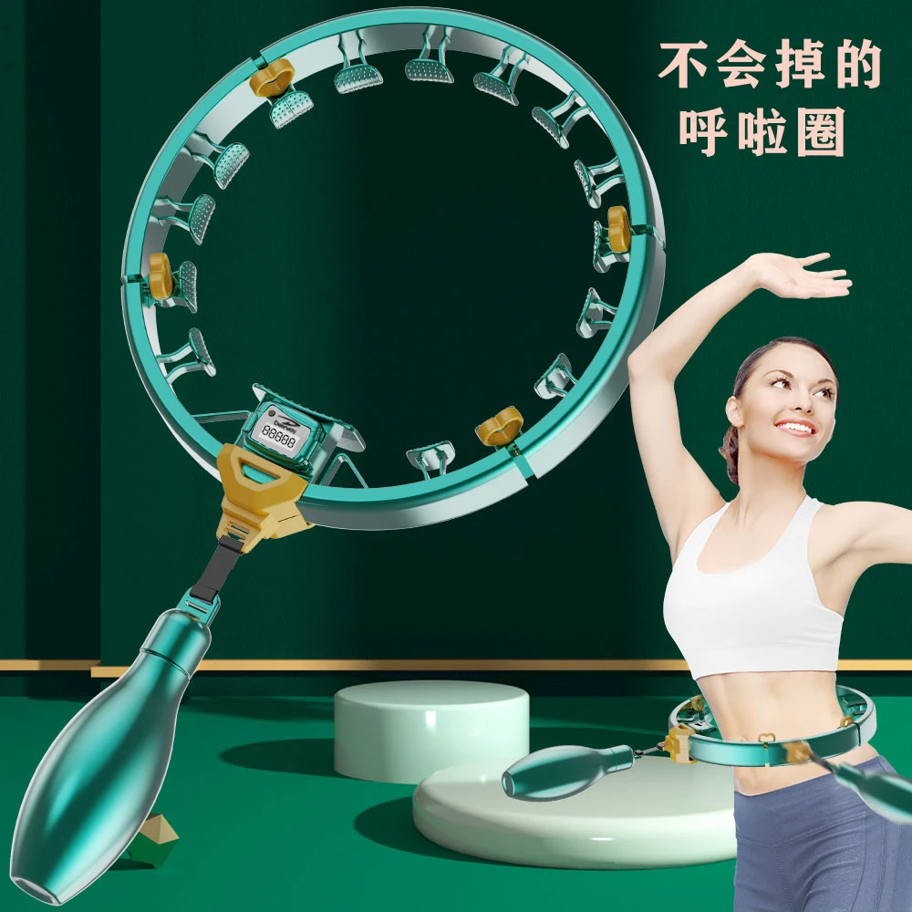 智能呼啦圈可拆卸健腹圈懒人按摩瘦肚子健身器材不会掉的呼啦圈