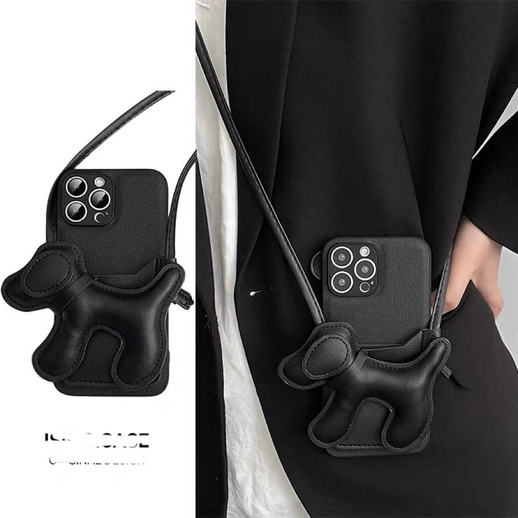 高级斜挎卡包适用苹果/vivo/华为/OPPO/小米手机壳创意防摔卡通狗