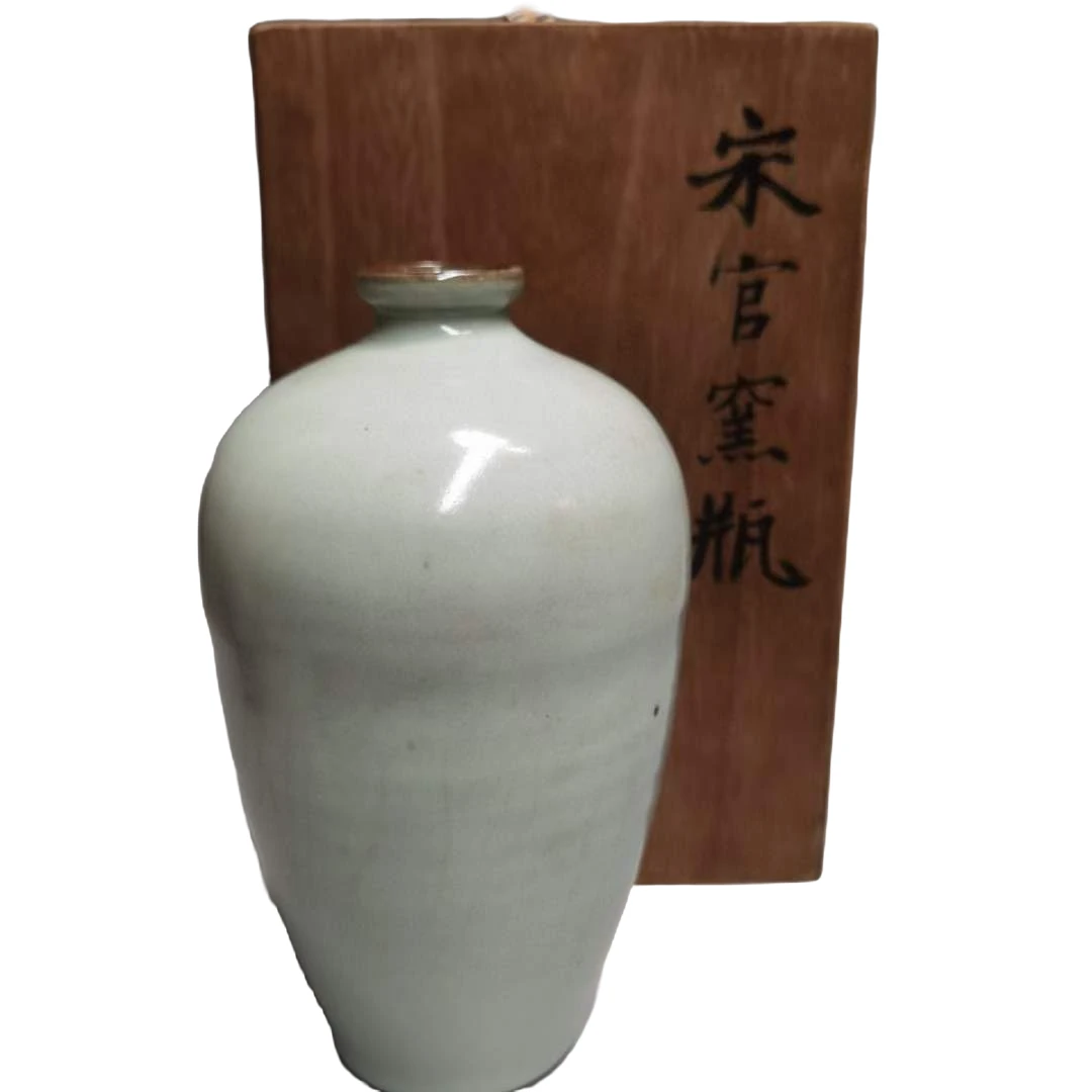 旧藏南宋官窑月白釉梅瓶