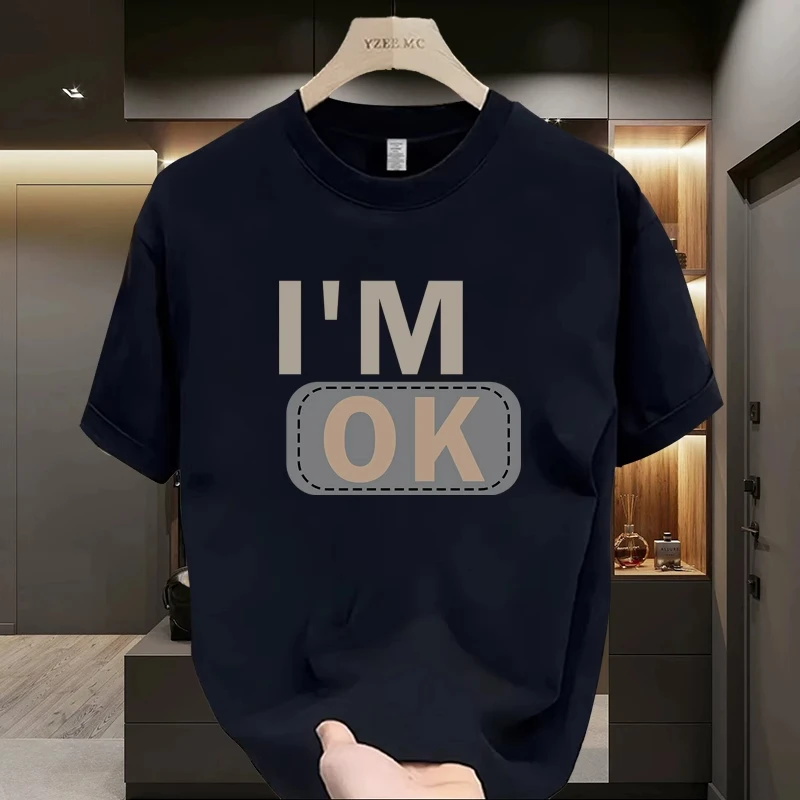 【新款】t恤潮牌短袖男夏季2026半袖ins宽松重磅圆领纯棉高品质痞帅
