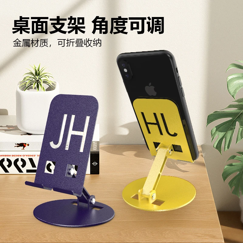 极悍【加长版】全合金手机支架懒人拍摄桌面直播专用平板iPad支撑架