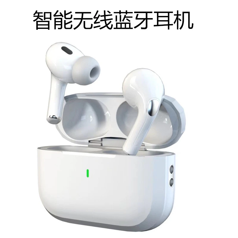 未使用 蓝牙耳机五代高品质真无线降噪运动半入耳式新款游戏耳机