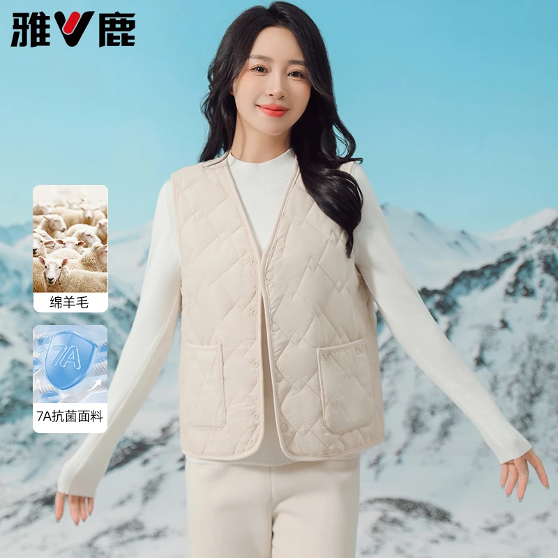 【雅鹿】新款防风加厚马甲外穿百搭男女E6/D6