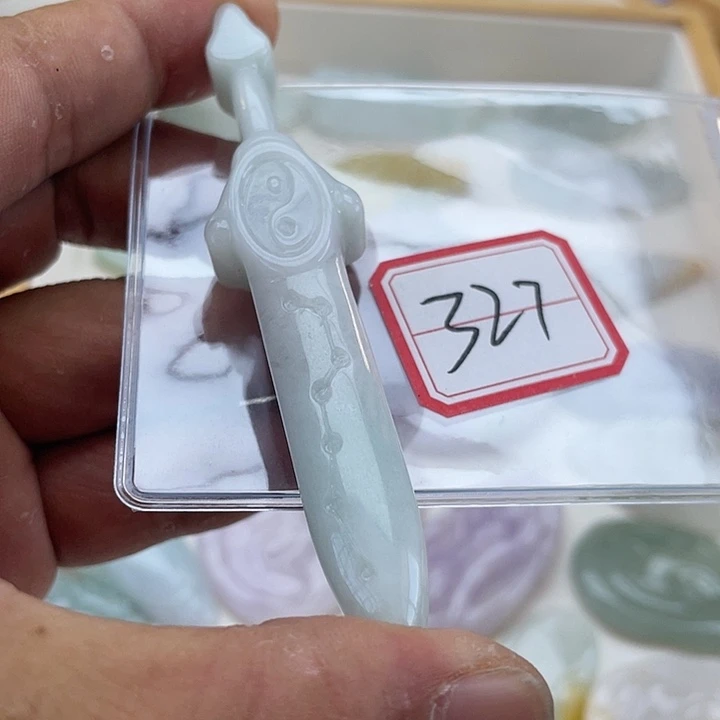 翡翠颈饰未镶嵌东**败天然缅甸翡翠吊坠